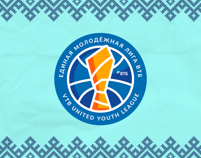 Состав мужской молодёжной команды на сезон 2024/25